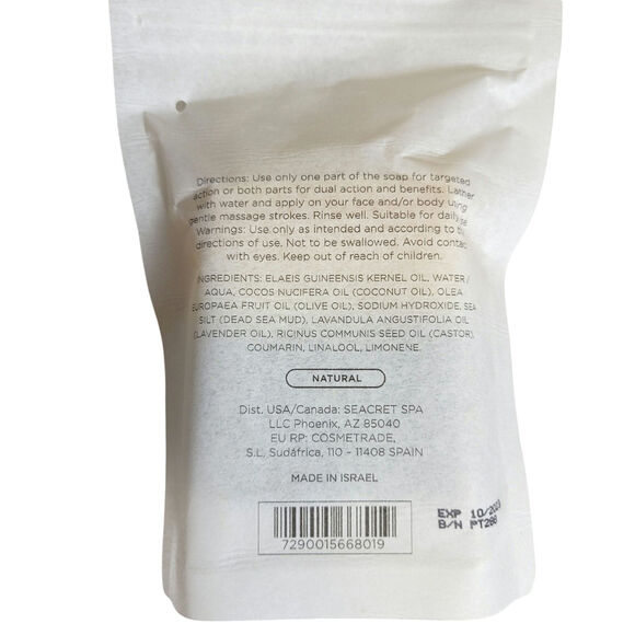 Seacret Dual Power Soap Dead Sea Mud & Olive Oil Handmade 3.5oz bar NEW - Picture 2 of 2